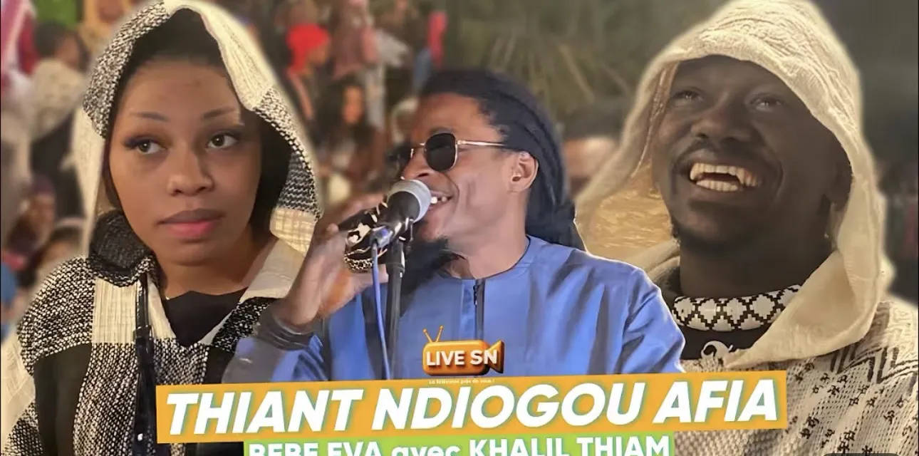 (Vidéo) Thiant de Ndiogou Afia : le chanteur arrosé de billets de banque par deux visages familiers du public
