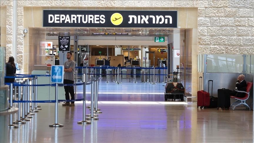 Israël : l'aéroport Ben Gourion restreint ses départs à 130 passagers par vol suite à un incident sur son tarmac.