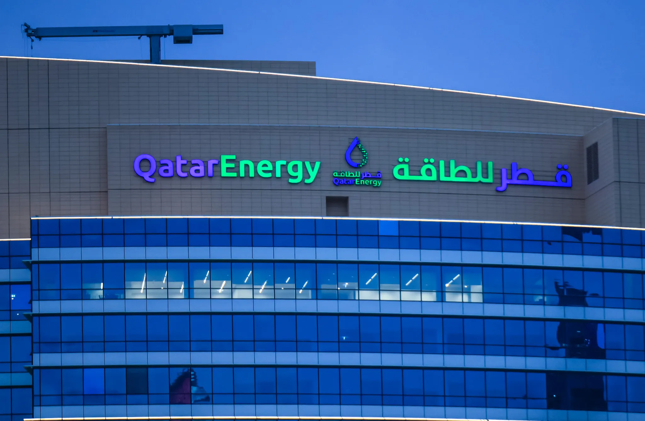 Installations gazières du Qatar ciblées par l’Iran : la durée de la paralysie annoncée par QatarEnergy