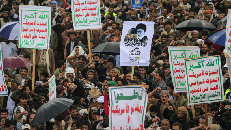 Escalade Iran – États-Unis : l&rsquo;ultime carte militaire que les Houthis du Yémen s&rsquo;abstiennent encore de jouer