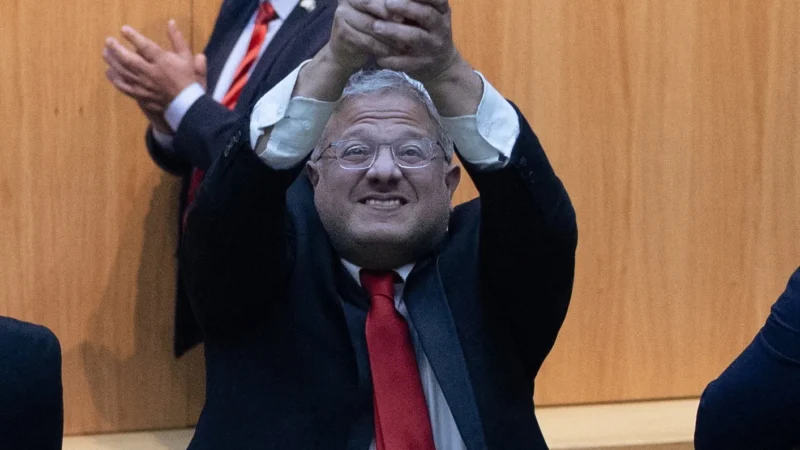 Israël : la nouvelle loi pénale visant les Palestiniens adoptée, l&rsquo;ONU réclame une abrogation immédiate.