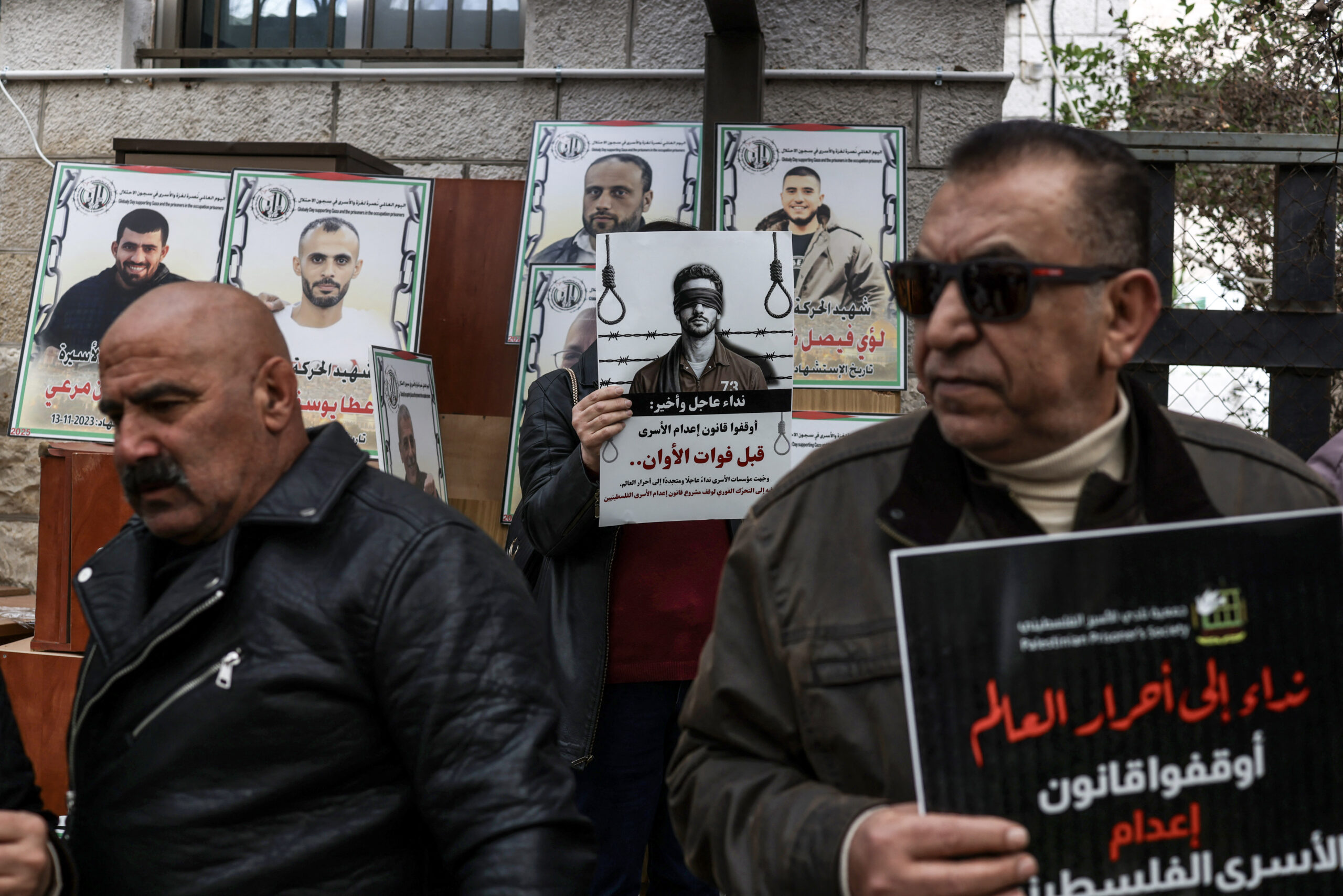 Loi sur la peine capitale en Israël : les conditions d’exécution prévues par le texte embrasent la Cisjordanie