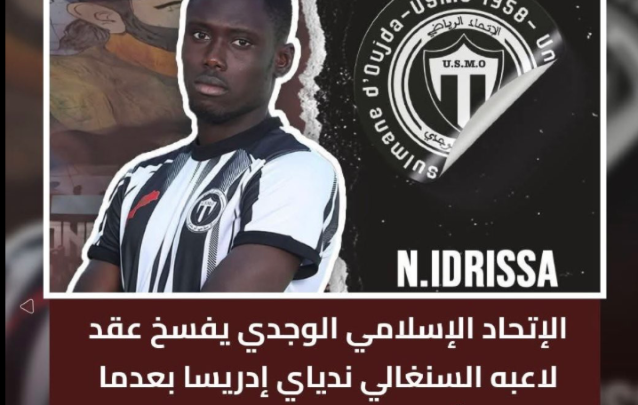 CAN 2025 : Un joueur sénégalais renvoyé par son club marocain pour avoir soutenu les Lions