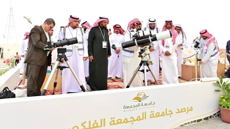 Arabie saoudite : la lune sera scrutée ce …