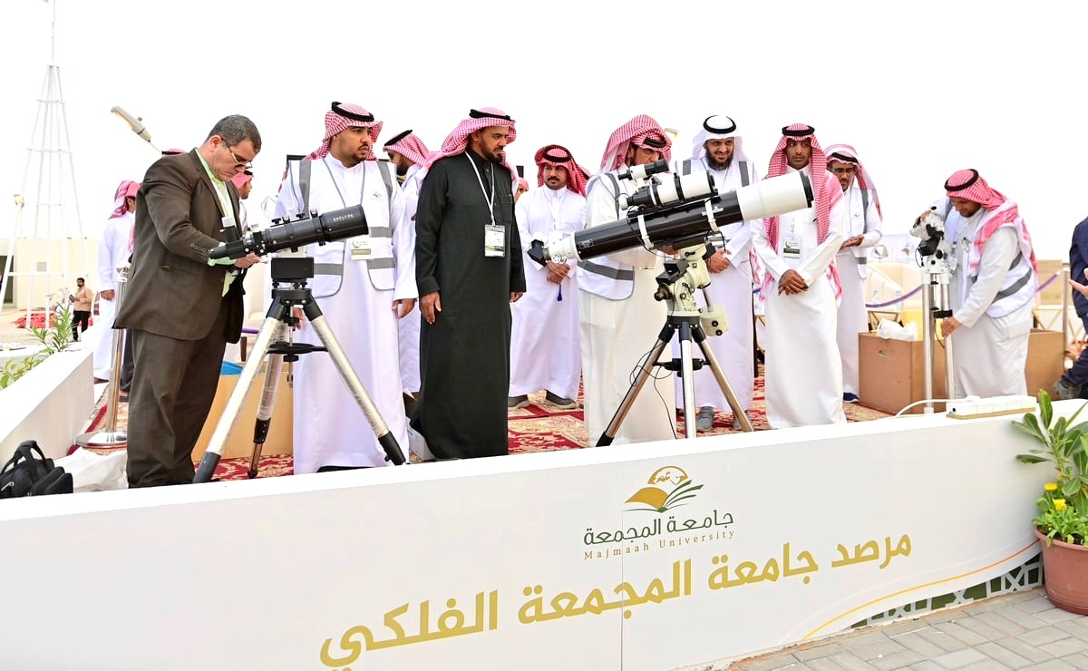 Arabie saoudite : la lune sera scrutée ce …