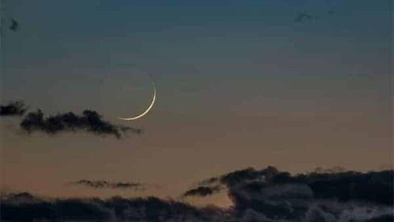 Ramadan 2026 : La korité sera célébrée le samedi au Sénégal, selon la Conacoc