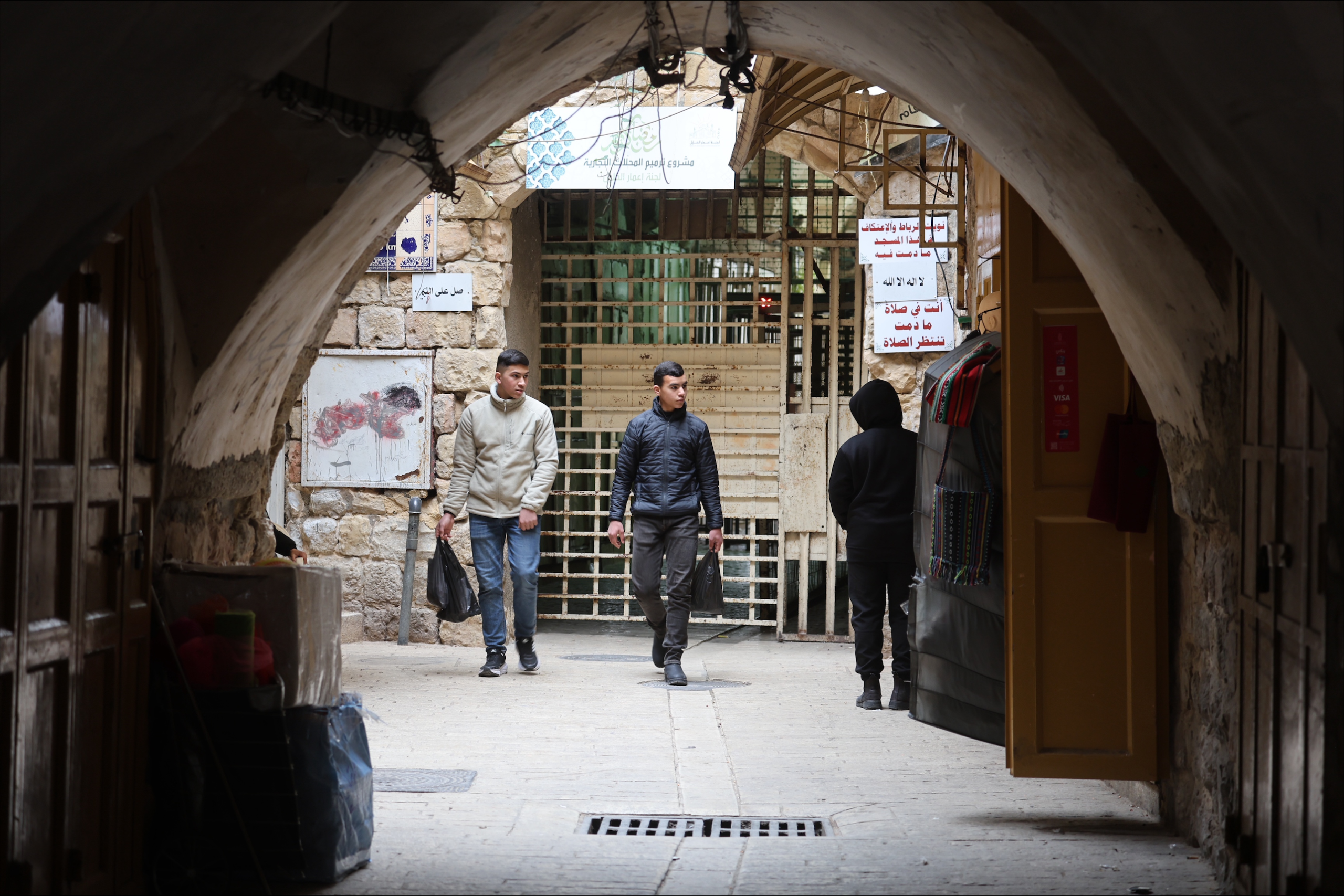 Cisjordanie : le cabinet israélien retire ces prérogatives stratégiques à la municipalité d&rsquo;Hébron