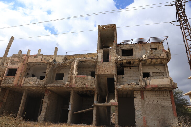 Information incomplète