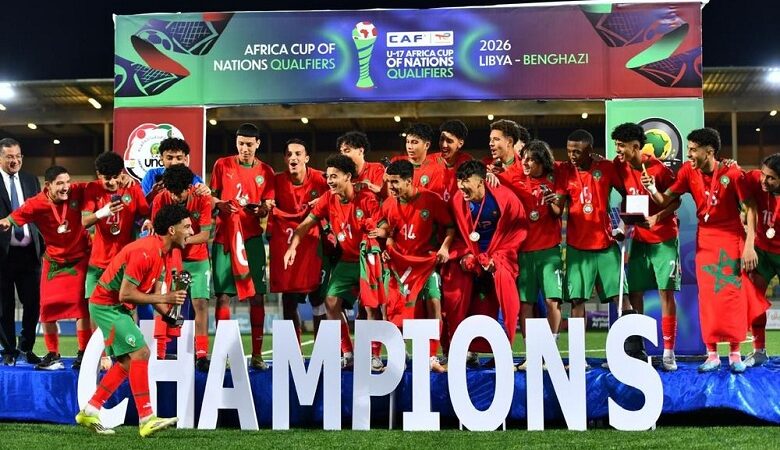 Tournoi UNAF U17 en Libye : le Maroc s&rsquo;offre le titre et valide le ticket de deux autres nations pour la CAN 2026