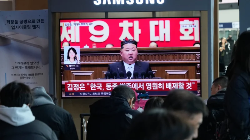 Corée du Nord : la fin des livraisons d&rsquo;armes à Téhéran cache un objectif diplomatique inattendu selon Séoul