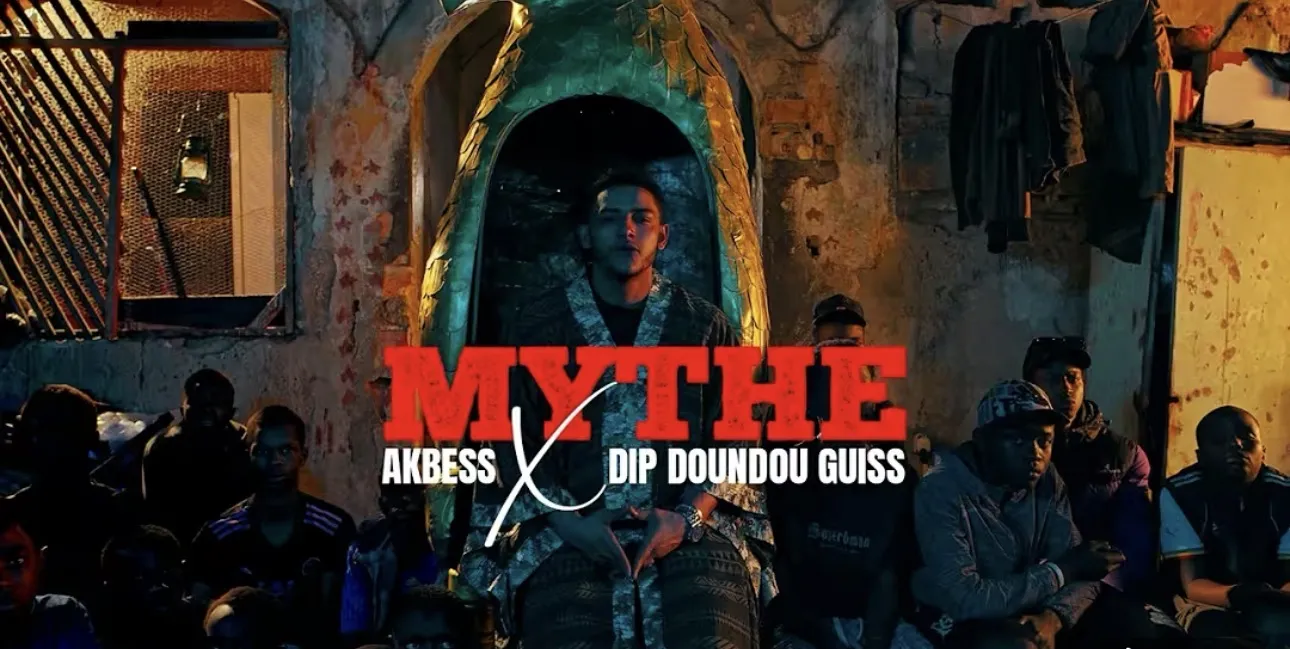 Akbess signe son retour musical avec un titre inédit partagé avec l&rsquo;une des têtes d&rsquo;affiche du rap sénégalais