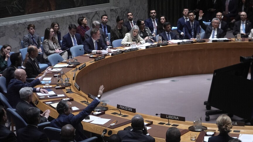 Détroit d'Ormuz : la résolution sur la sécurité maritime bloquée à l'ONU par le veto de deux membres permanents