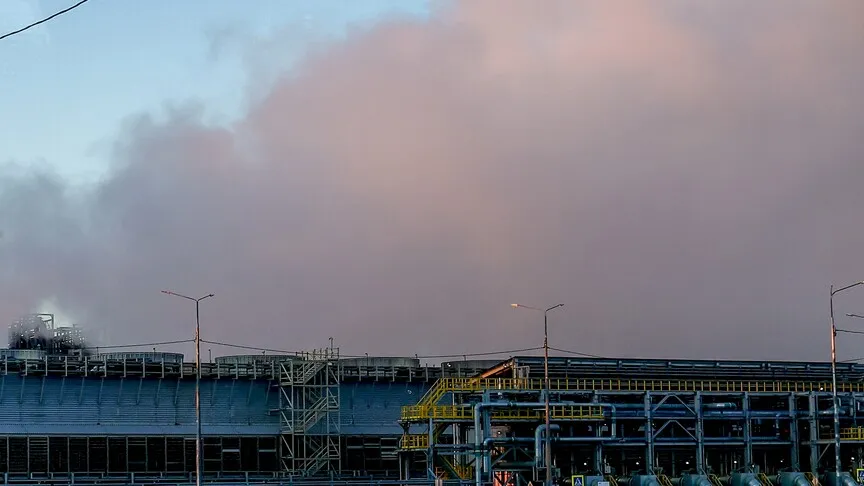 Frappes nocturnes en Iran : les États-Unis et Israël ciblent le principal producteur d’une ressource stratégique