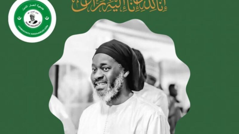 Décès d&rsquo;une figure du rap sénégalais : l&rsquo;hommage appuyé des disciples de Baye Niass à un relais spirituel