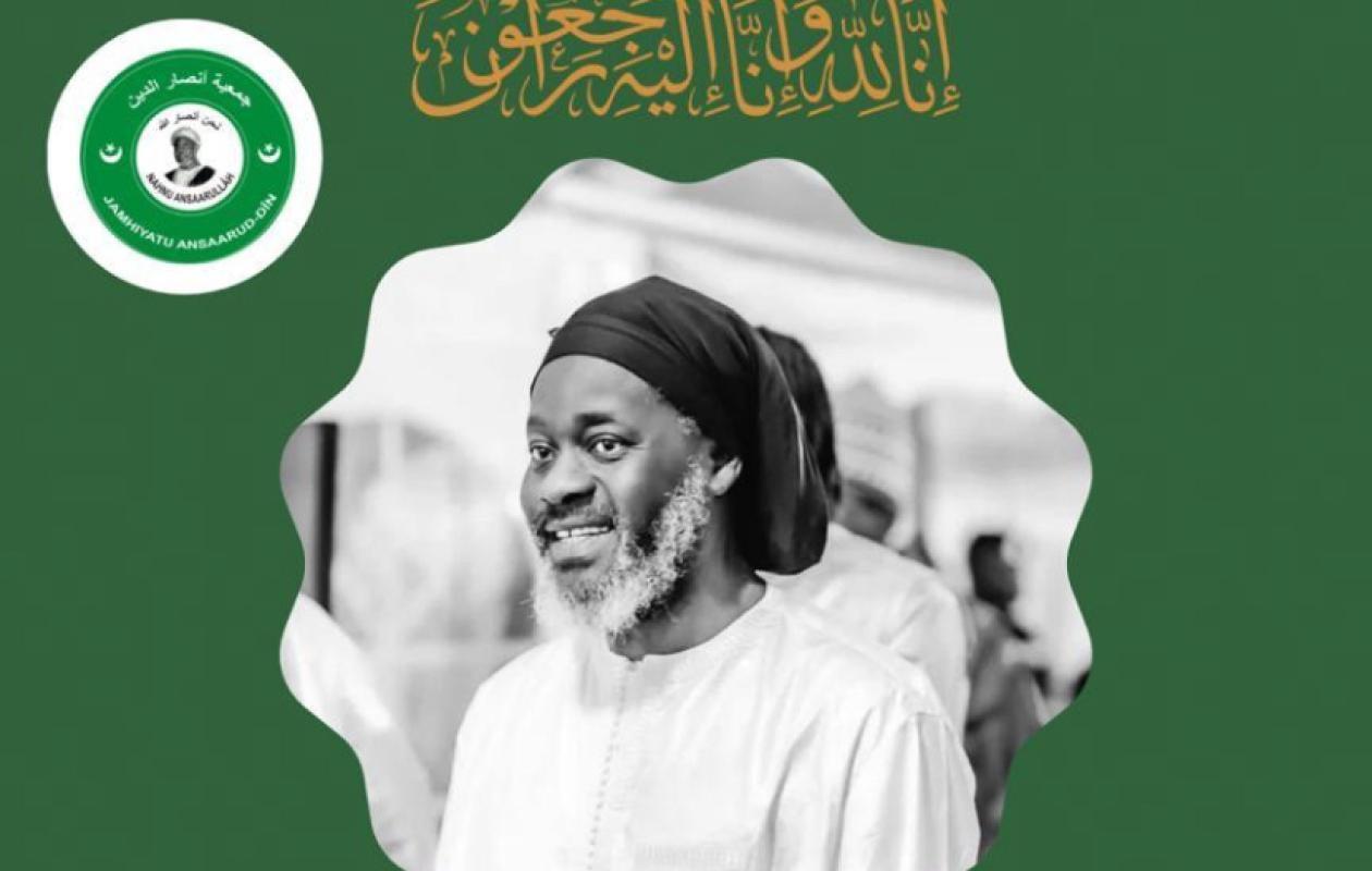 Décès d&rsquo;une figure du rap sénégalais : l&rsquo;hommage appuyé des disciples de Baye Niass à un relais spirituel