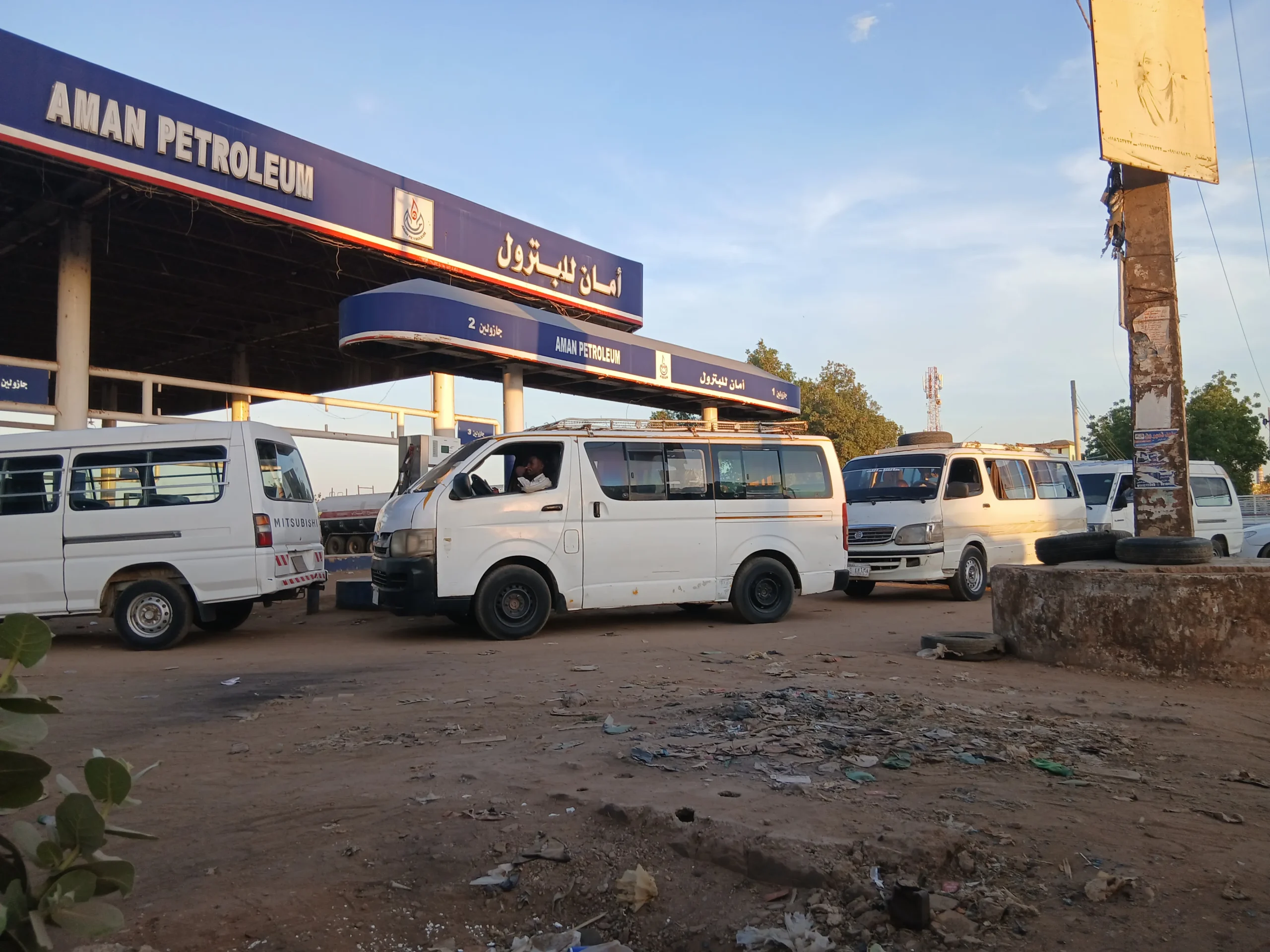 Combien coûte le litre d’essence à Khartoum avec la crise énergétique ?
