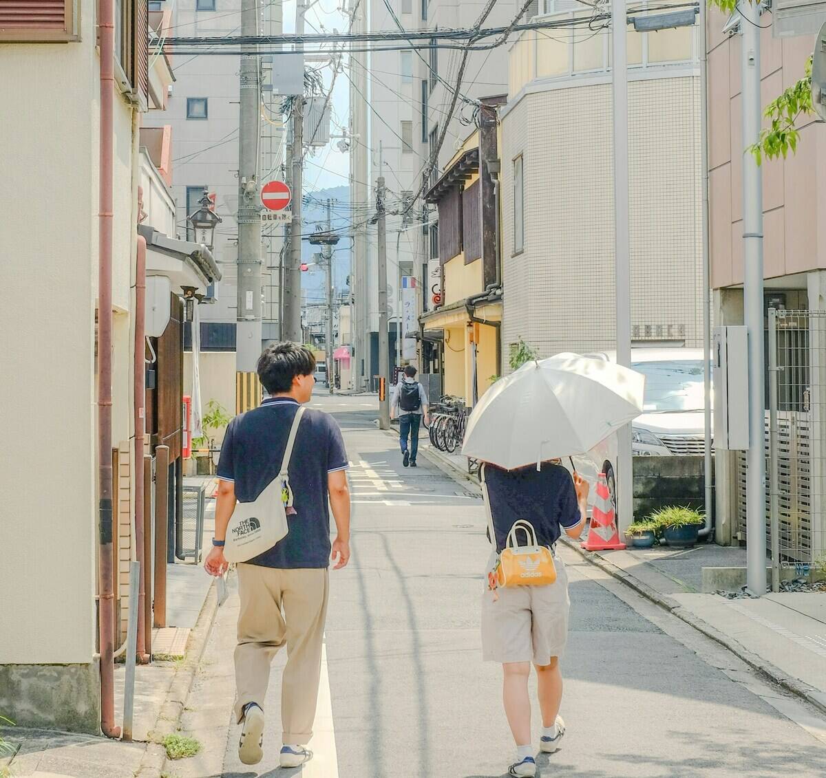 L’agence météo japonaise officialise le terme qualifiant les journées dépassant 40°C