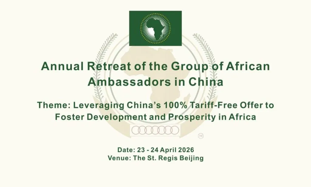 Séminaire des ambassadeurs africains à Pékin sur le zéro tarif, les dates retenues