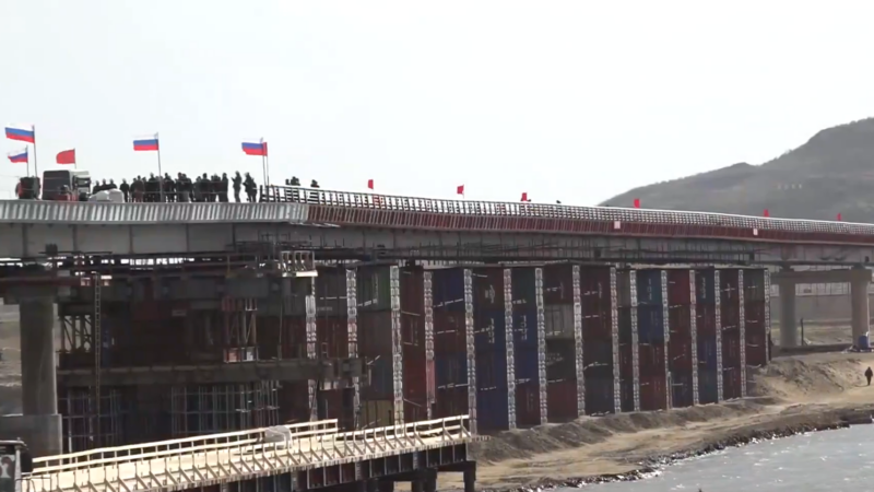 Pont routier reliant la Russie à la Corée du Nord, le trafic journalier autorisé