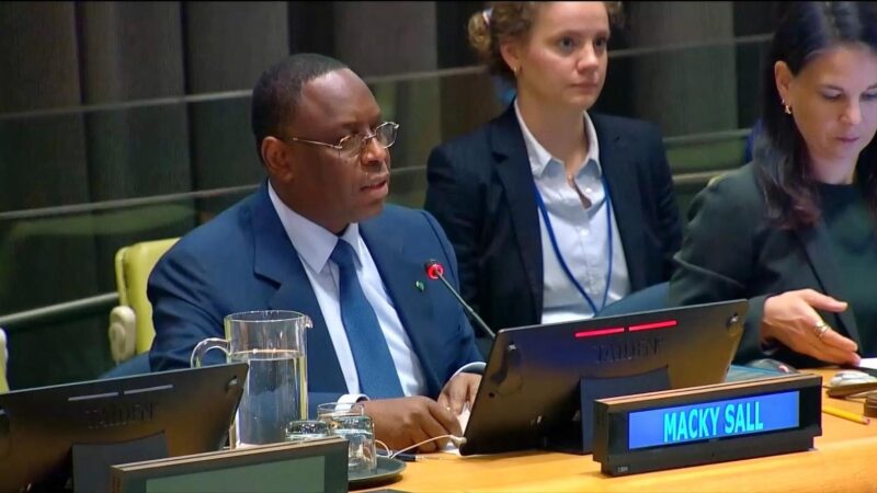 Audition à l&rsquo;ONU : les trois impératifs de gestion fixés par Macky Sall