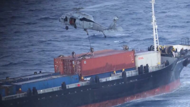 Iran : le navire inspecté par les Marines américains et le nombre déjà redirigé