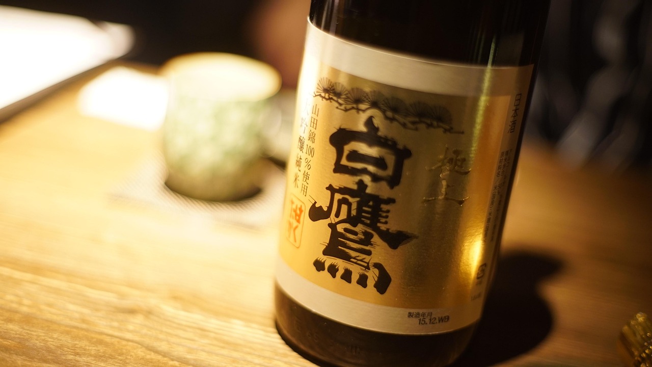 Japon : le prix payé pour cette bouteille de saké fermentée dans l’espace