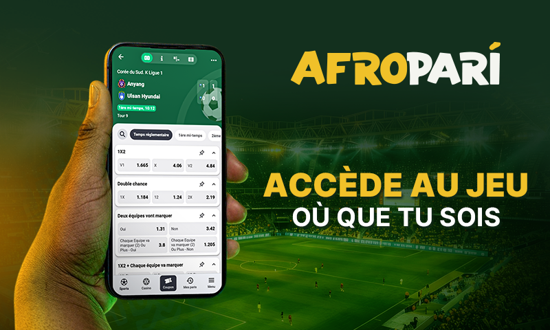 Appli AfroPari : tout pour jouer dans une seule application mobile