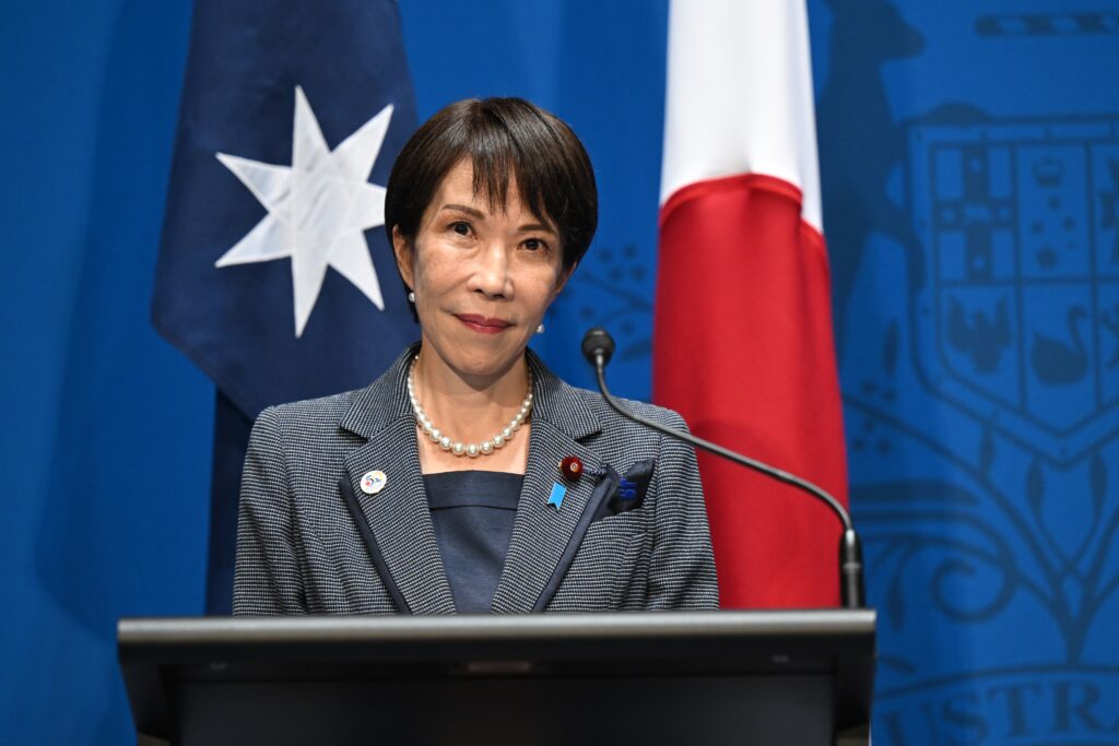 Japon : l'aide australienne sur les minerais critiques annoncée pendant l'alerte sur l'Iran