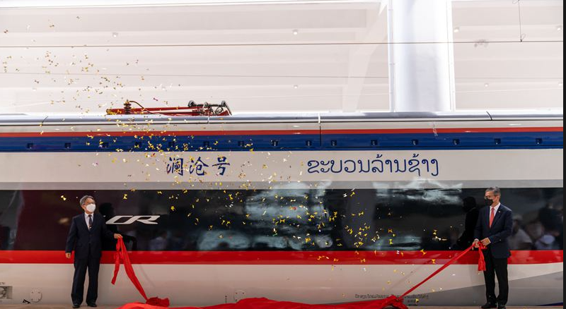 L’amitié sino-laotienne porte des fruits abondants