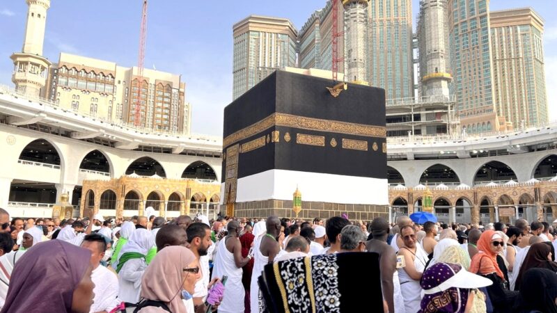 Hajj 2026 : La Délégation Générale (DGP) annonce le décès d&rsquo;un pèlerin sénégalais à Médine