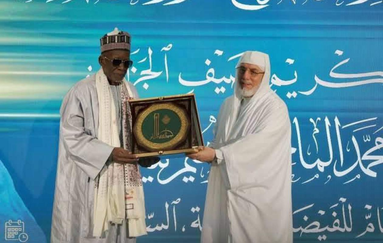 Algérie-Sénégal : Tebboune reçoit le Khalife de la Fayda et ouvre des accords de formation
