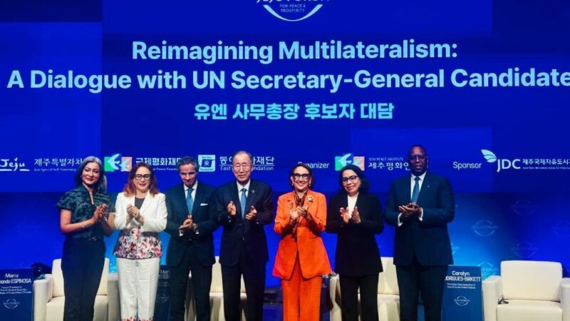 Candidature à l’ONU : Macky Sall plaide pour un multilatéralisme renouvelé au Forum de Jeju