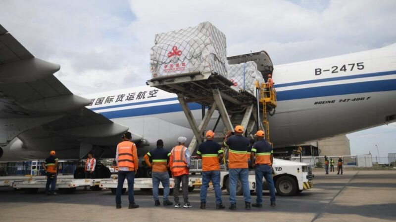 L’entraide par-delà les océans : le premier lot de matériel de secours chinois pour le Venezuela est arrivé à Caracas