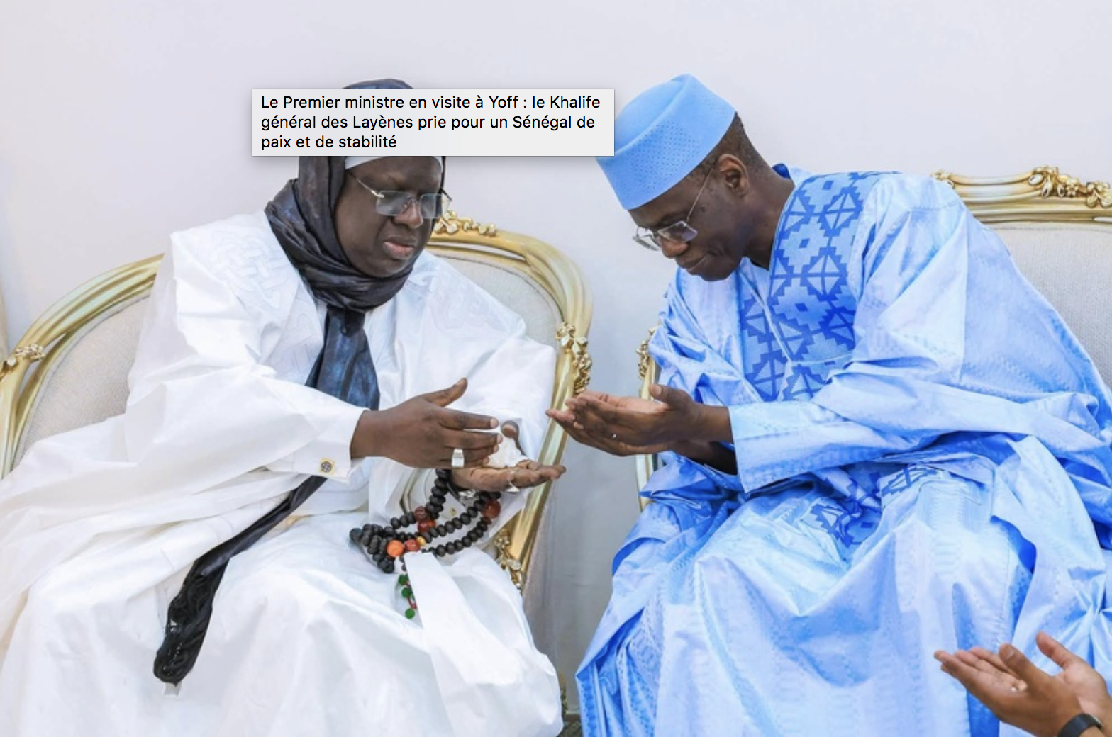 Le Premier ministre Ahmadou Lô reçu par le Khalife des Layènes : prière pour un Sénégal de paix