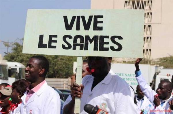 Grève du 10 juillet : le Sames appelle à une mobilisation massive des soignants, urgences assurées