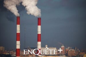 Le Sénégal lance un projet pour mieux collecter ses données climatiques