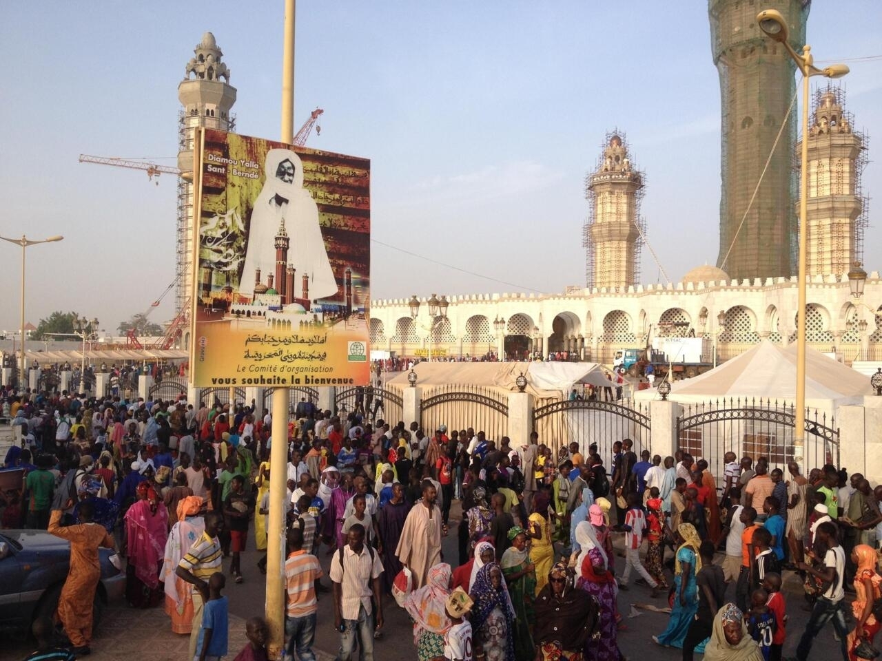 Grand Magal de Touba sous surveillance météo : des pluies et orages annoncés du 31 juillet au 3 août
