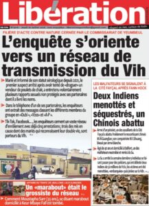 Découvrez les Unes des journaux sénégalais du jeudi 16 juillet 2026