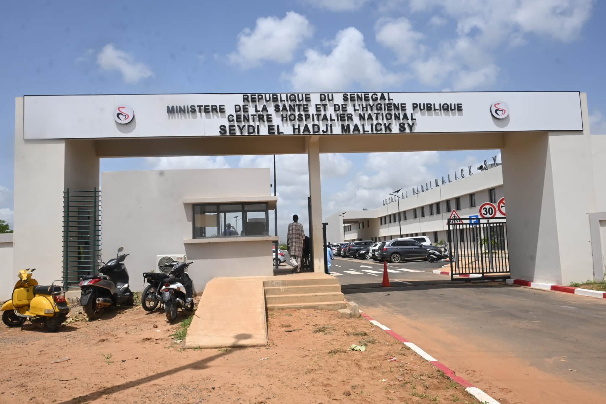 Tivaouane se dote d&rsquo;un hôpital de niveau 3 à l&rsquo;approche du Gamou