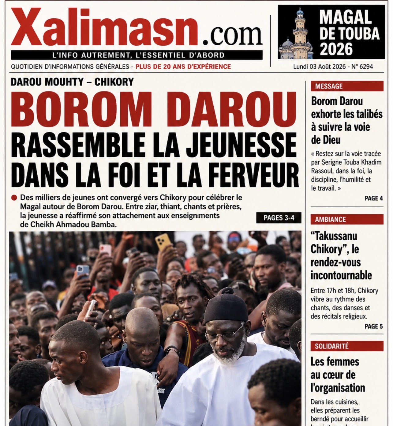 Magal à Darou Mouhty : Borom Darou rassemble la jeunesse autour des enseignements de Cheikh Ahmadou Bamba