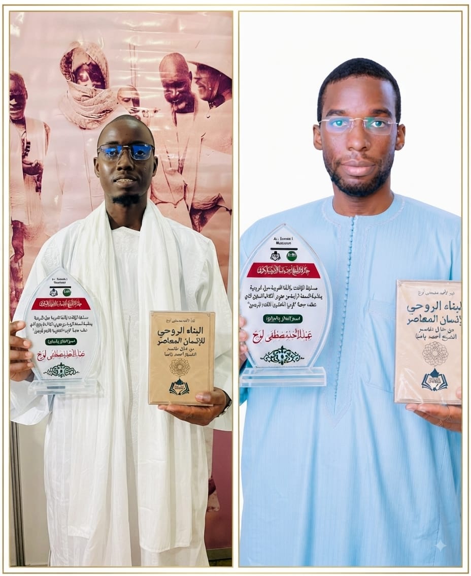 Grand Prix littéraire Cheikh Ahmadou Bamba : Abdou Lahad Guèye et Abdoul Ahad Moustapha Lo distingués