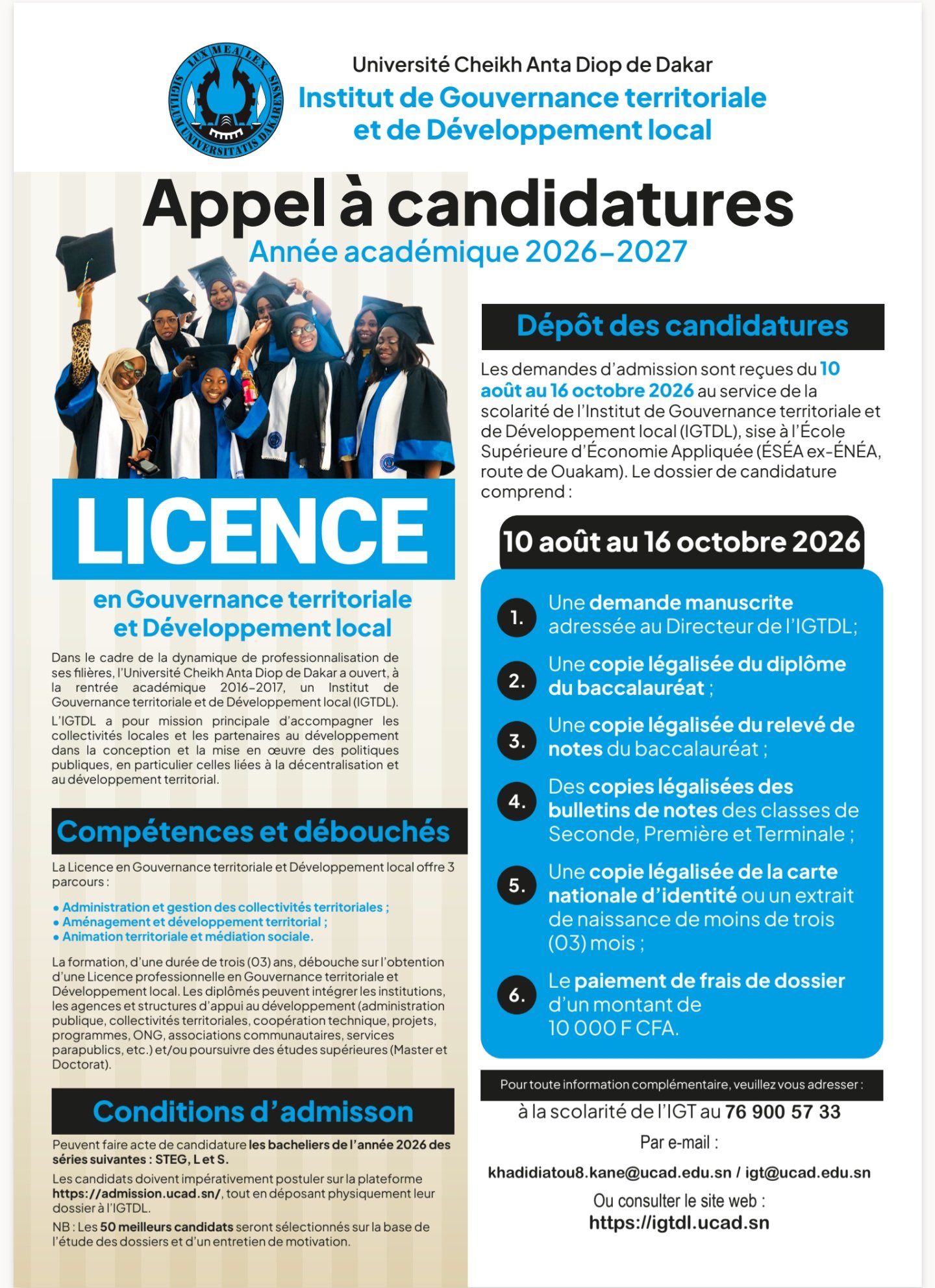UCAD : appel à candidatures licence et master en gouvernance territoriale 2026-2027