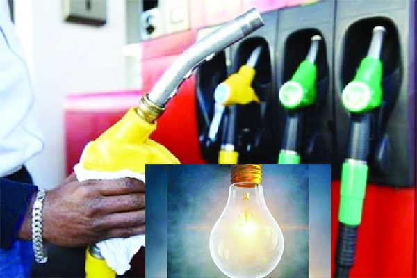 PLFR 2026 : le Sénégal veut cibler les subventions d’électricité et de carburant