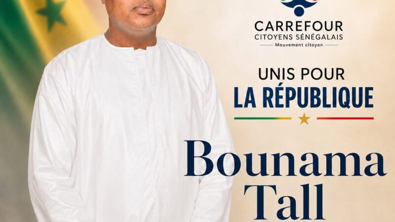 Accord avec le FMI : le Carrefour citoyen appelle à protéger les ménages
