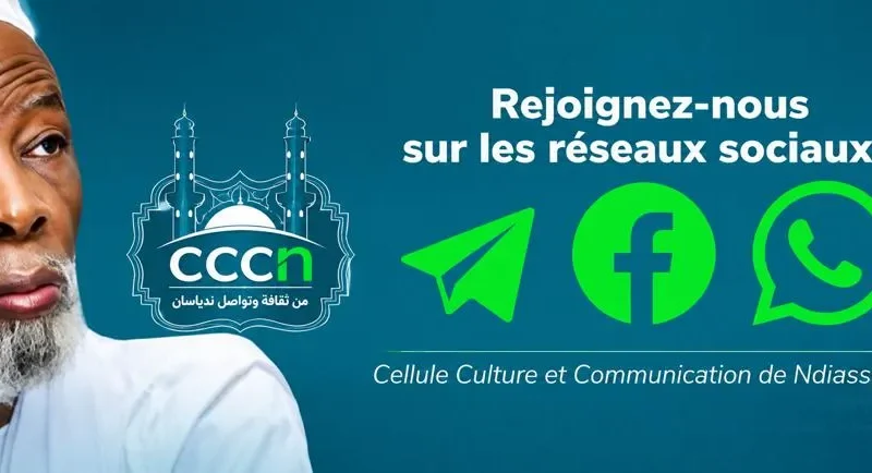 Ndiassane : l’enseignement khadiri s’adapte aux TIC et étend ses daaras modernes