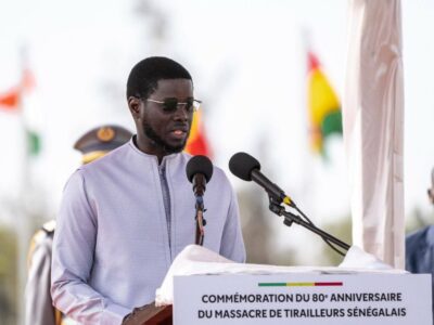 Assemblée nationale du Sénégal